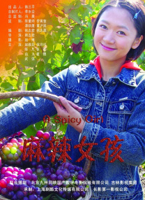 日本在线一区二区